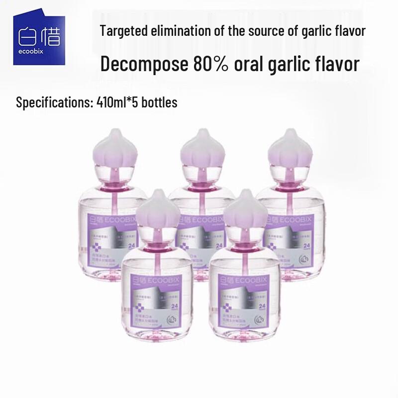 Baixi Probiotic Anti-Odor Mouthwash