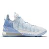 Nike LeBron 18 'Play For The Future' Sneakers CW3156-400
