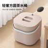 Tea bucket dry and wet separation tea bucket dump tea dregs bucket household large-capacity