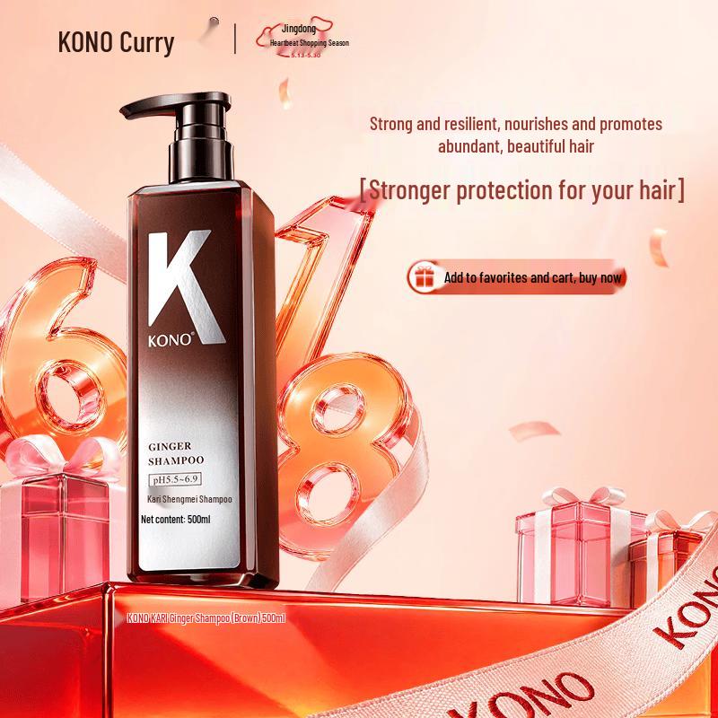 KONO Ginger Essence Hair Strengthening Shampoo 500ml