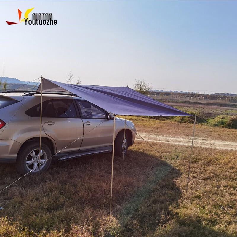 Youtuozhe Portable Folding Car Awning Tent