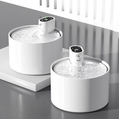 Otomatik Seramik Su Sebili Kedi Köpek Evcil Hayvan Su Sebili Kablosuz Akış Devridaim Pompası