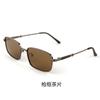 Retro small frame square sunglasses women's personalized polarized sunglasses UV-proof men's fashion glasses