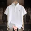 Polo de Seda de Hielo Retro Manga Corta Camiseta Polo para Hombre Verano Versátil Top Camiseta Bloque de Color Cuello Camiseta
