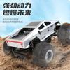 Big Foot Monster Offroad RC Ferngesteuertes Auto Cyberpunk Future Tech Boy Ferngesteuertes Spielzeug