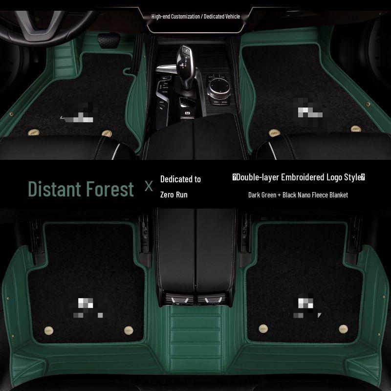 Full Coverage Floor Mats for Leapmotor Models: C01, B01, C11, C10, B10, S01, T03, Lafa5