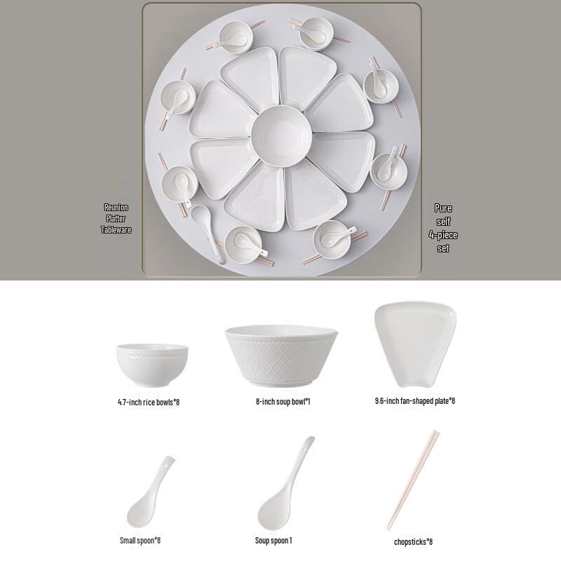 Handun Embossed Ceramic 34-Piece Dinnerware Set