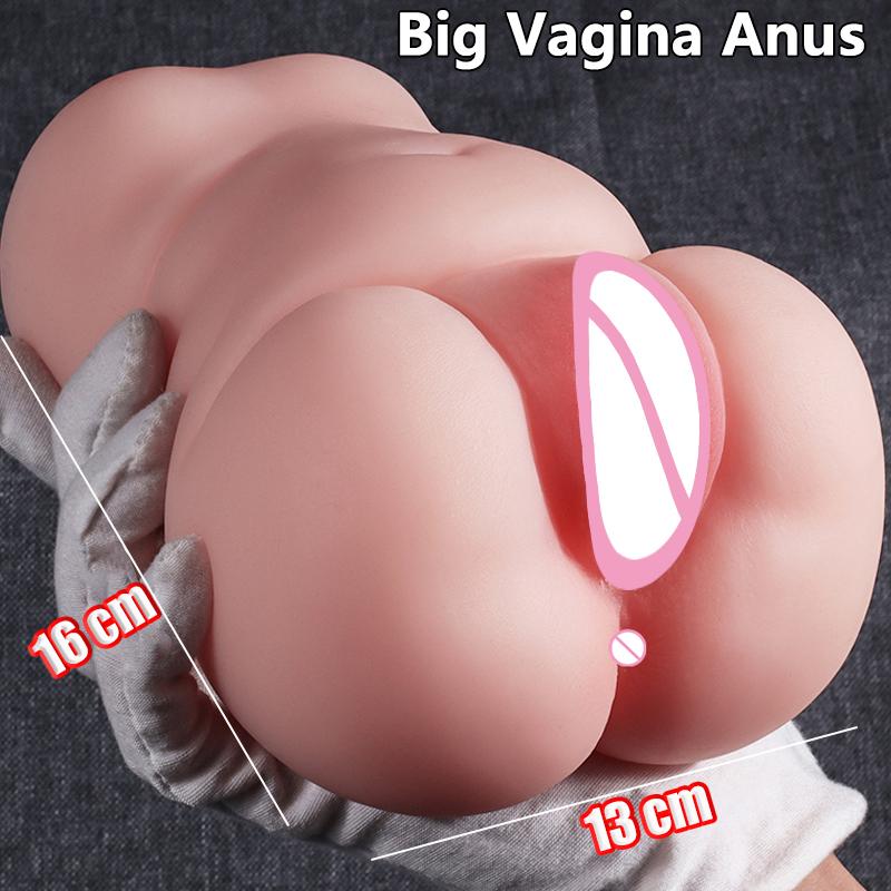 Brown Vagina Hentai Men's Masturbation Products Sext Shop for Couples Fake Pussy Sex Toy Ass Real Masturbator Man Porn