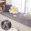 Plush Window Cushion Window Sill Mat New Balcony Cushions Winter Ins Style Tatami