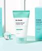 Centella Biome Cleansing Foam 120ml