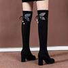 Women Over-the-knee Boots Temperament Pointe Elasticity Slimming Long Boots Women Knee High High-heeled Boots Botas Largas Mujer