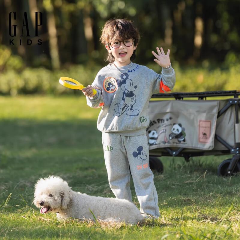 

Gap Boys Toddler Playful Print Fleece Sweatpants 4-5 Years