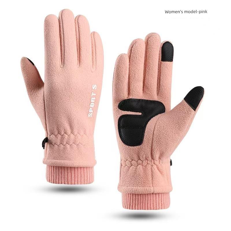 Warm Gloves, Cold-Proof, Fleece-Lined, Thickened, Suitable for Men and Women, for Cycling In Autumn and Winter, Touch Screen Compatible, Outdoor