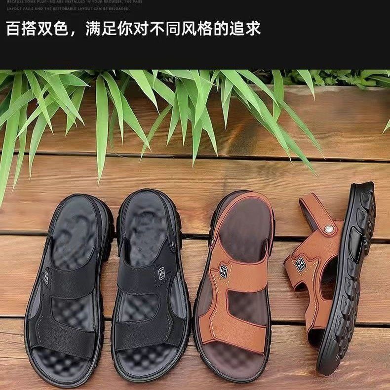 Fashion Sandals men's imitation cowhide leather shoes summer 2025 anti slip and waterproof external sandals men's dual-purpose sandals