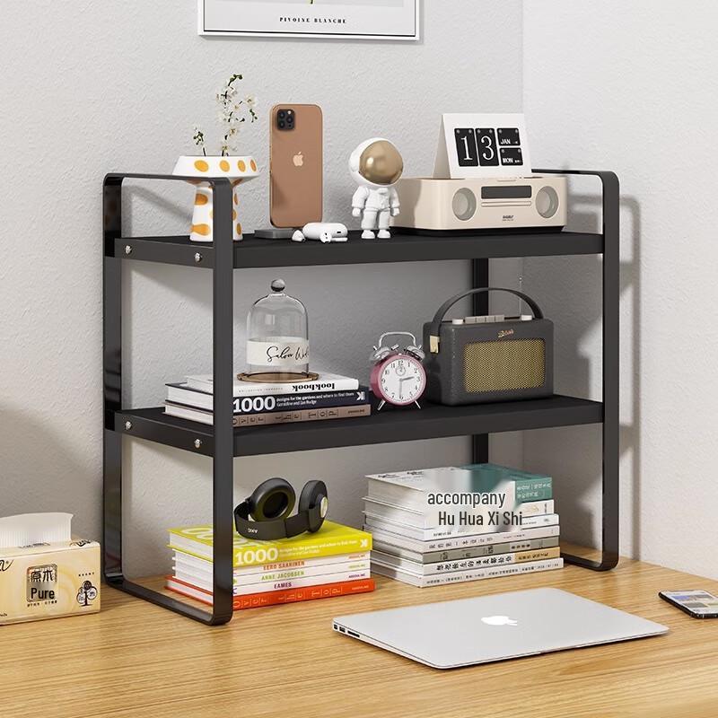 Double Layer Desktop Storage Shelf