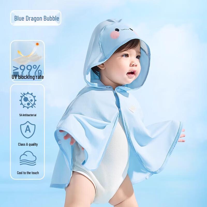 TaQiBaby Infant Anti-UV Cooling Shawl 80