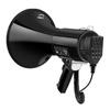 Tengyu Portable Multifunctional Megaphone