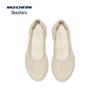 Skechers Pantofi Flats Femei fără Șireturi 100961