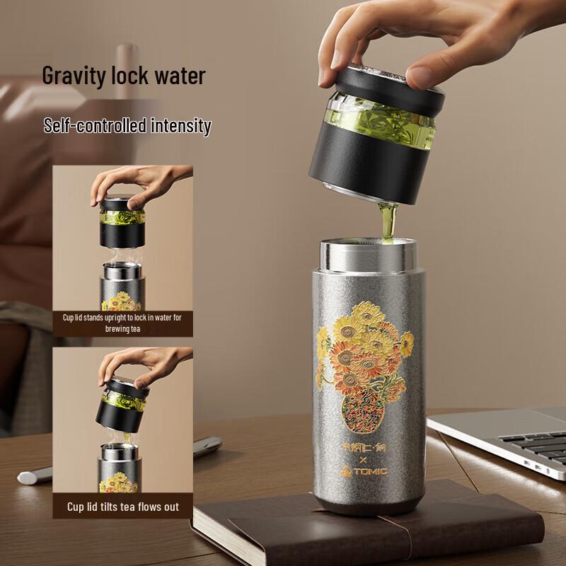 TOMIC Pure Titanium Tea Infuser Bottle