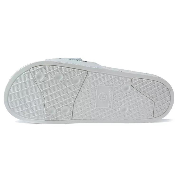 Li Ning Iron Rubber Sole Slide Slippers Men's White ASDS021-1