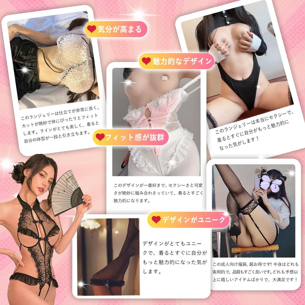 Condom Set Design for a Natural For Extra Lubricant Hidden Disposable Gentle on the Suitable for Beginners 2-Piece (10 Condoms) [Ultra-Thin Feeling]