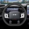 Leather Car Steering Wheel Cover for BYD Leopard 3 5 8 Interior Accessories 2025
