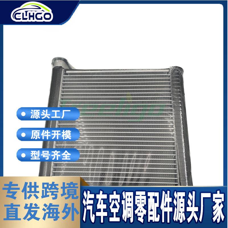 

Компрессор кондиционера Liletu Treeligo, совместимый с Nissan Versa/Tiida Quick Search by Chassis Number