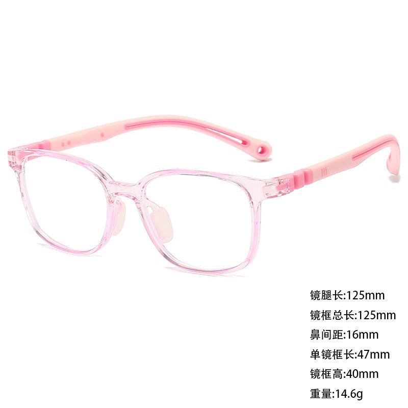 Children's Silicone TR90 Myopia Glasses Frame Anti-blue Light Eye Protection Flat Glasses Male and Female Students Amblyopia Hyperopia Frames