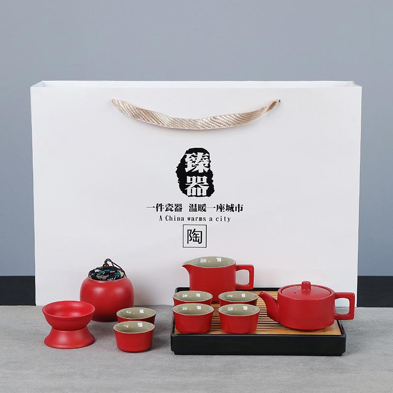 Travel tea set tea tray household kung fu tea set outdoor portable teapot ceramic business gift