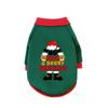 1 Pc Pet Hooded Sweatshirt Christmas Cats & Dogs  Fashion Winter Warm Clothes Suitable For Cats ,Teddy Golden Retriever