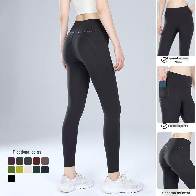 High-Elastic Seamless Yoga Pants for Women - No-Line Design for Running, Fitness, Pilates, and More