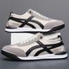Herren Neue Freizeitschuhe Forrest Gump Schuhe leicht und bequem Laufschuhe weiche Sohle vielseitige Herrenschuhe Studenten Sportschuhe