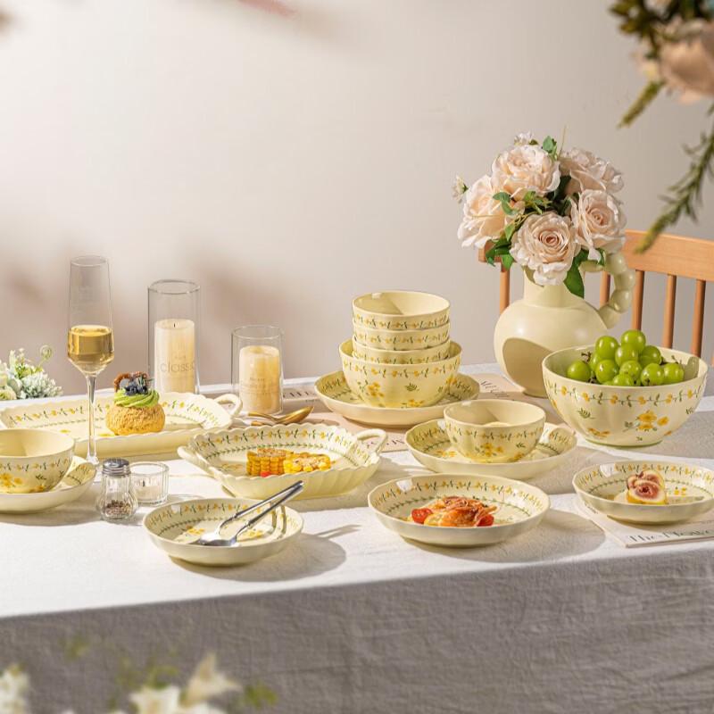 Haoya Jingdezhen Cream Style Ceramic Dinnerware Set - 39 Pieces