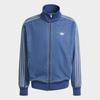 Adidas Adicolor Denim Firebird Track Top Kd1517