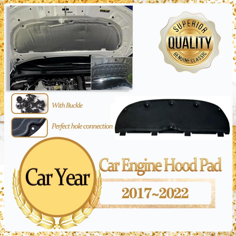 For Honda CRV Accessories CR V MK5 2017~  Car Engine Hood Pads Sound & Heat ulation Cotton Mat Fireproof Cotton Cover