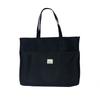 Lemonsyuga Tide Mesh Bag Black
