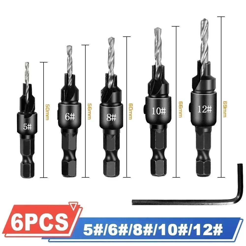 

6 шт. сверл-зенкеров для плотницких работ, набор сверл для сверления направляющих отверстий для винтов, набор сверл для направляющего сверления, набор инструментов для деревообработки