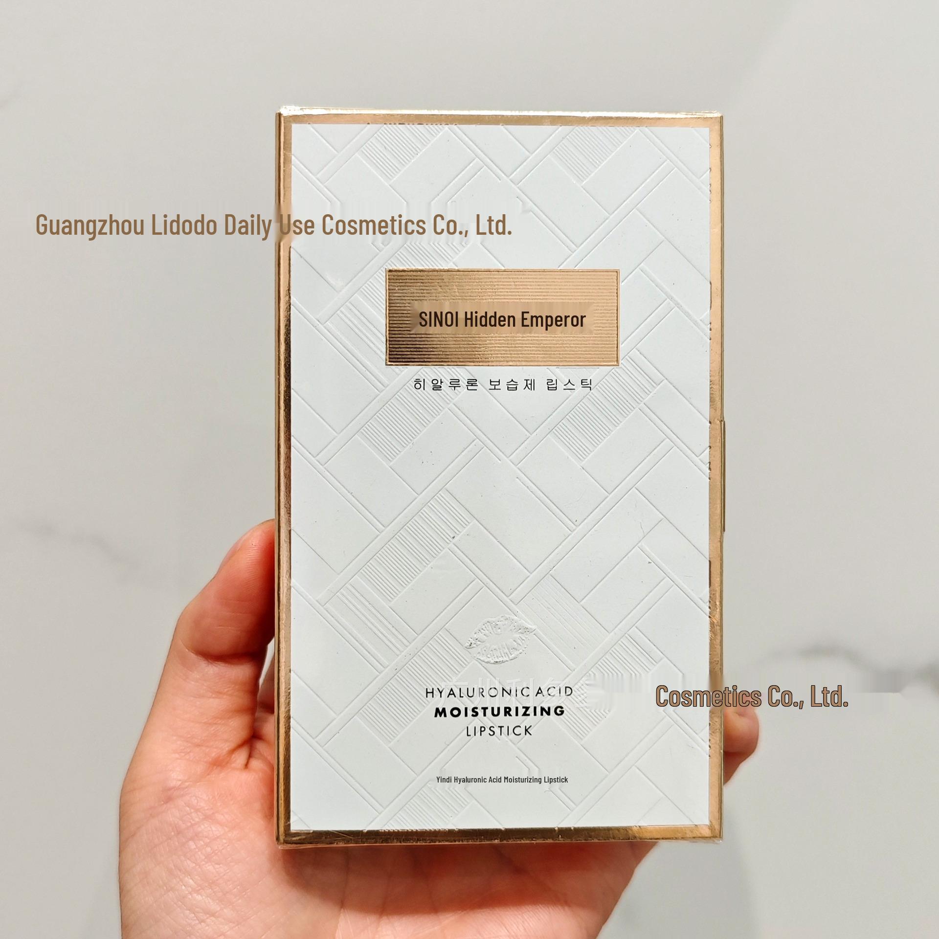 Hidden Emperor Color-Changing Lip Balm with Hyaluronic Acid - Moisturizing, Hydrating, Clear, Soft, & Double Protection.