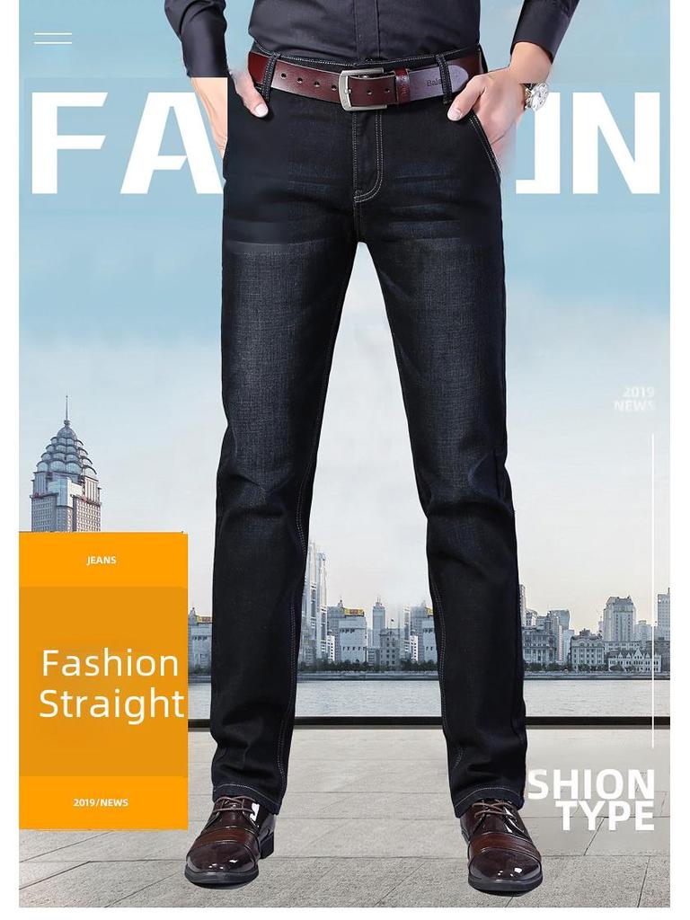 Men's Elastic Black Straight-Leg Jeans for Spring and Autumn - Comfortable, Loose-Fit Fashion for Elderly and Middle-Aged