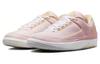 Air Jordan 2 Retro Low 'Craft Atmosphere' DX6930-600