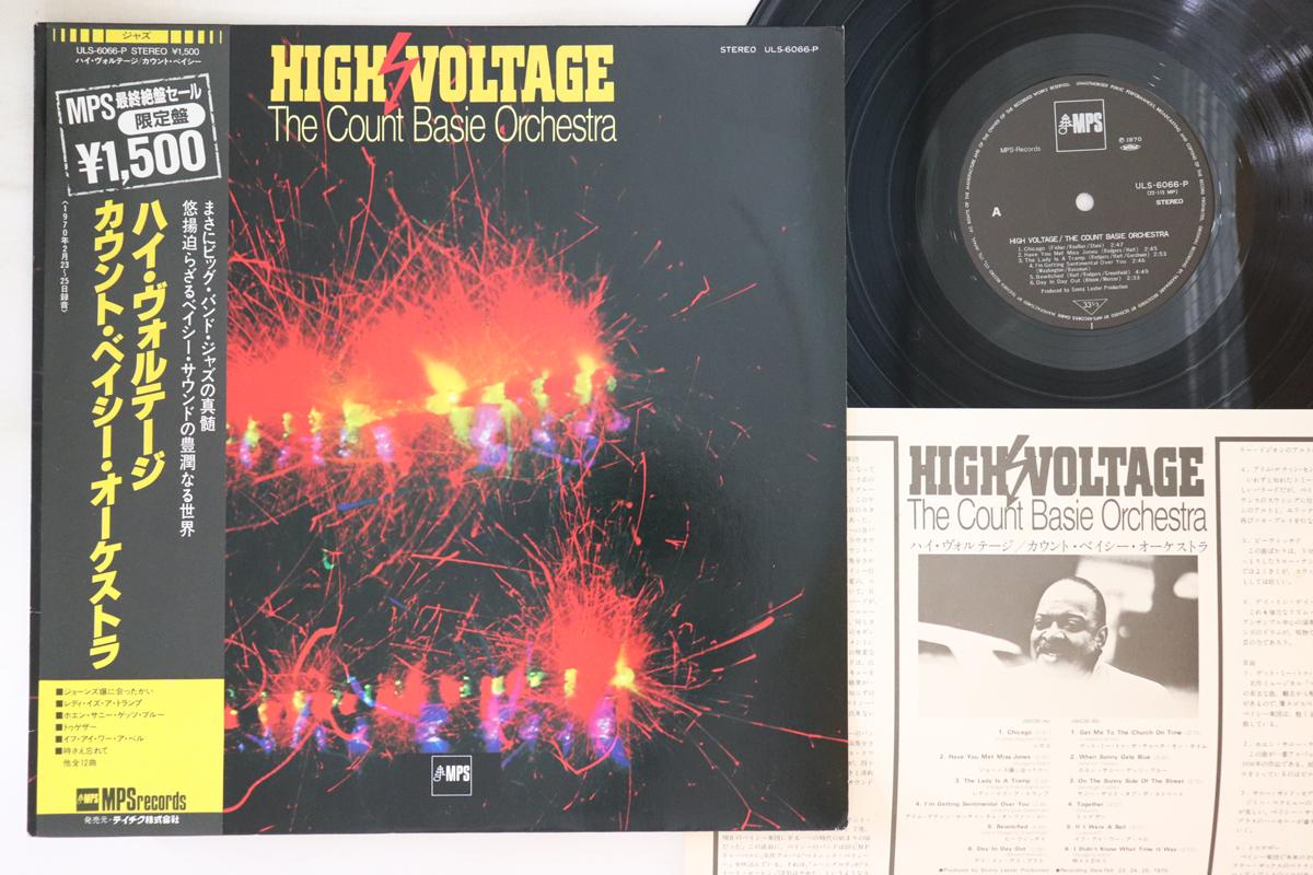 

LP Record COUNT BASIE - High Voltage ULS6066P MPS 1982 Japan Obi Jazz Used