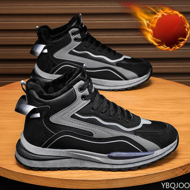 New Men's High Top Warm Thick Sole with Plush Dad Shoes, Versatile Sports Men's Casual Color Blocked Vulcanized Cotton Shoes