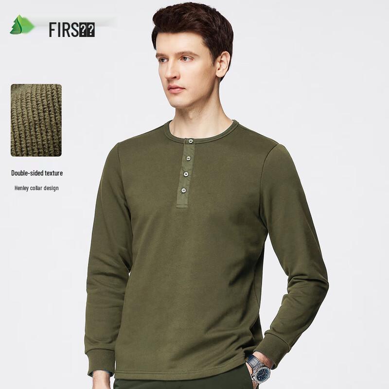 Мужская вязаная футболка-henley с длинным рукавом Shanshan 185/100A