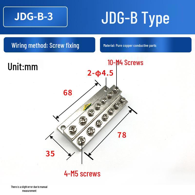 High-Strength JDG Distribution Cabinet Copper Terminal Block