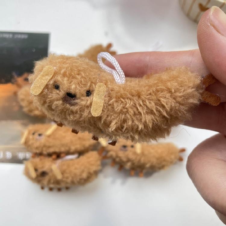 Plush Stuffed Keychain Funny Dolls Fried Shrimp Dog Pendant Keyring for Decor