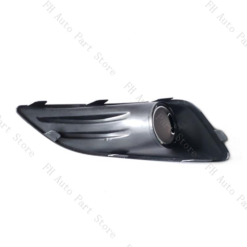 Car Front Bumper Fog Lamp Light Cover Frame Bezel Grille Shell Cap Hood Lid For Ford Fiesta 2013 2014 2015