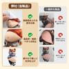 GOKEI Puni Puni Bauch Dichtungs 3D Aufkleber Weich Quetschbar Stressabbau Katze Hund Shiba Inu Dreifarbig Pummelig 3 Sets 6 Stück