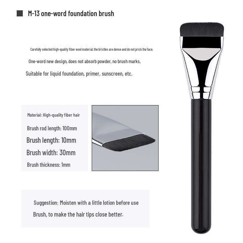 

YAHLIGS H636 Плоская кисть для тональной основы - Не оставляющая полос кисть для жидкого/кремового/пудрового макияжа