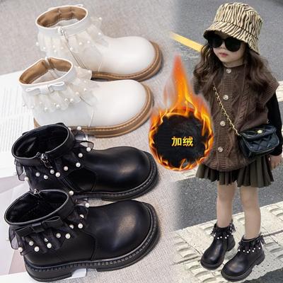 Neue Kinder Martin Stiefel weichsohlige Weichlederstiefel