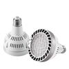 Energy-Saving LED Track Spotlight E27 PAR30 Bulb for Shopping Malls & Stores